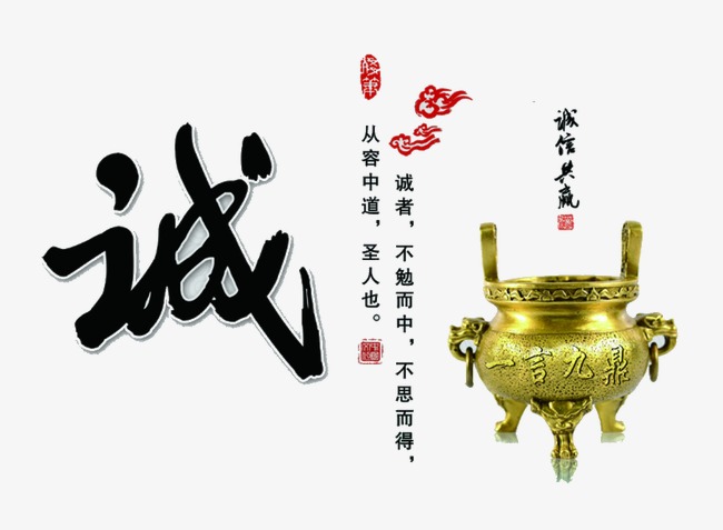 通道要债公司