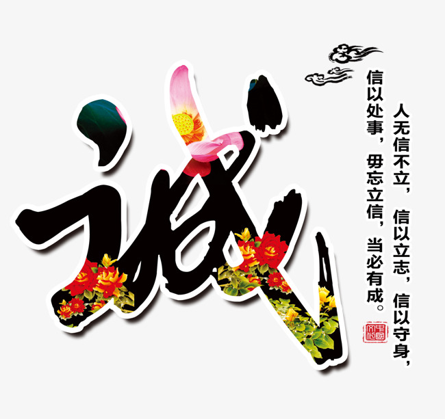 通道要账公司