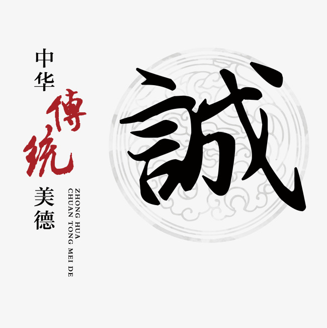 通道讨账公司